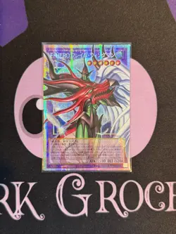 US SHIP | Yugioh LOCH-JP005 Favorite HERO Flame Wingman - PSER Overframe - Image 1