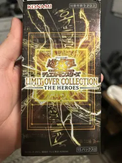 Yu-Gi-Oh!: No.39 Utopia Over Frame - Prismatic Secret Rare. LOCH-JP010 - Image 3