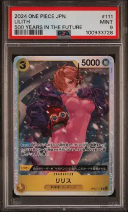 2024 ONE PIECE JAPANESE OP07-500 YEARS IN THE FUTURE #111 LILITH PSA 9 - Image 1