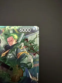 OP07-113 One Piece Roronoa Zoro (One Piece Day Dallas 2025) Promotion Card Mint - Image 5
