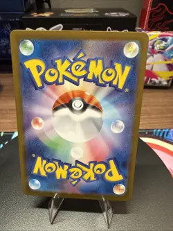 Gothita Master Ball Holo 038/086 White Flare sv11w 2025 Pokemon Card Japanese - Image 2