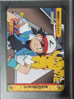 PSA 9 Ash & Pikachu #Movie 20 Pokemon Carddass Anime Vending Series 6 Card 1999 - Image 2