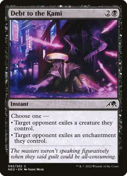 Magic the Gathering (mtg): NEO: Debt to the Kami (x 4) - Image 1