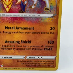 Pokemon - Zamazenta - 102/185 - Amazing Rare - Vivid Voltage - NM/M - Image 5