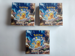 3 x Pokemon TCG sv8 Japanese Super Electric Breaker Booster Box - Sealed - Image 1