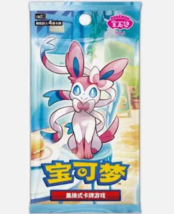 Pokemon TCG Chinese Gem Pack Vol.2 CBB2C Sealed Slim Booster Pack - Image 1