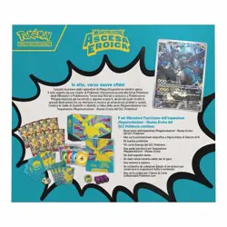 Pokemon Ascesa Eroica ETB CASE 10x Set Allenatore Fuoriclasse ITA Sigillato - Image 3
