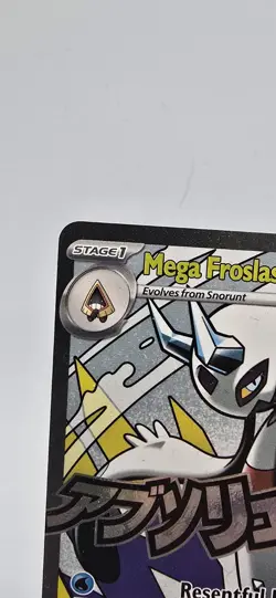 Pokemon Mega Froslass Ex 265/217 Mega Attack Rare Ascended Heroes Sku2 - Image 2