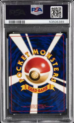 1999 POKEMON JAPANESE CD PROMO CD PROMO #6 CHARIZARD-HOLO PSA 9 - Image 2