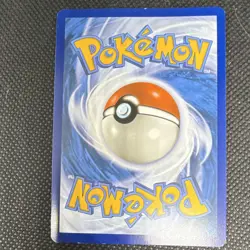 Pokemon Blastoise ex 200/165 Scarlet & Violet 151 Illustration Rare Holo - Image 4