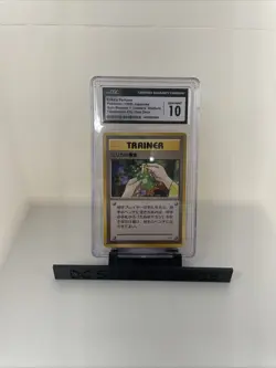 Erika’s Perfume Pokemon (98) Japanese Gym Booster CGC Gm Mint 10 - Image 1