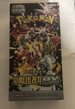 Pokemon Card Shiny Treasure ex booster box sv4a High Class pack Korean Ver - Image 1