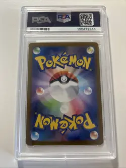 PSA 10 Alakazam EX 203/165 Special Art Rare Sv2a 151 Japanese - Image 2
