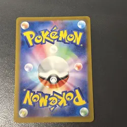 Charizard ex 006/165 Sv2a: Pokemon Card 151 Holo (Japanese) - Image 2