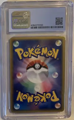 CGC 8 Japanese Dragonite Ex 038/054 Holographic Pokemon Card - Image 4