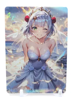 Xinyuhuanjie - Anime Waifu GR Trading Card - Image 1