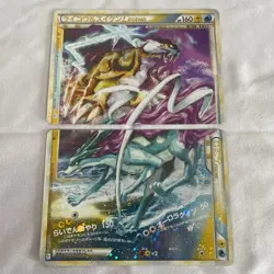 Pokemon Legend Card Set Raikou & Suicune L2 Shiny ☆ Unused Near Mint - Image 2