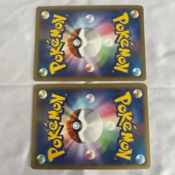 Pokemon Legend Card Set Raikou & Suicune L2 Shiny ☆ Unused Near Mint - Image 3