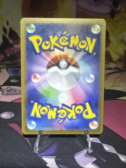 Machoke 177/165 Sv2a: Pokemon Card 151 Holo (Japanese) NM - Image 4