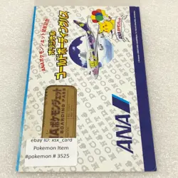 Pokemon Japanese Vintage ANA Gold Boarding Pass Promo Card - Pikachu #3525 - Image 1