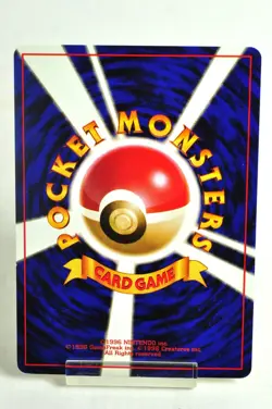 Pokemon card Lt. Surge's Pikachu No.025 Kuchiba City Gym No Rarity Japanese LP - Image 4
