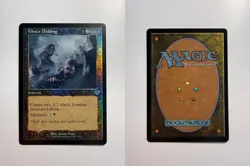 Gisa's Bidding (Retro Frame) 379 MTG Innistrad Remastered Foil - Image 3