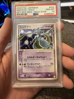 Pokemon Mewtwo Gold Star Holo Japanese Mew Gift 002/002 PSA 10 - Image 1