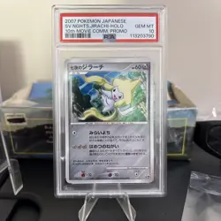 2007 POKEMON JPN 10TH MOVIE COMMEMORATION PROMO SEVEN NIGHTS JIRACHI-HOLO PSA 10 - Image 1
