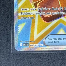 Pokemon - Fighting Gong - 168/132 - Mega Evolution - Full Art Trainer Ultra Rare - Image 5