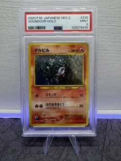 Pokemon Houndour Neo 2 Japanese Holo Rare #228 PSA 9 Mint - Image 1
