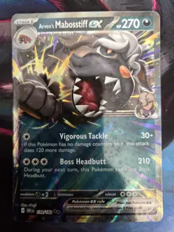 ARVEN'S MABOSSTIFF EX 139/182 S&V DESTINED RIVALS DOUBLE RARE POKEMON TCG - Image 1