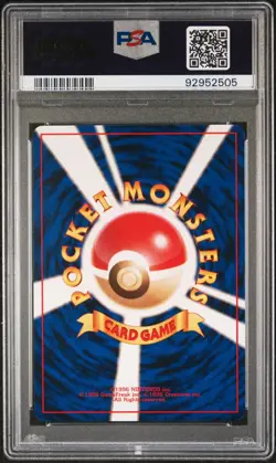 Sabrina's Gaze Trainer PSA 10 - Yamabuki City Gym Deck - 1999 Japanese Pokemon - Image 2