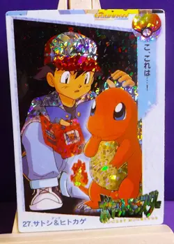 POKEMON POCKET MONSTERS VENDING PRISM ANIME CARDDASS STICKER 27 CHARMANDER ASHE - Image 1