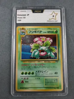 [PCA 9] Carte Pokemon Florizarre Venusaur Japanese Promo GB 1999 Holographique - Image 1