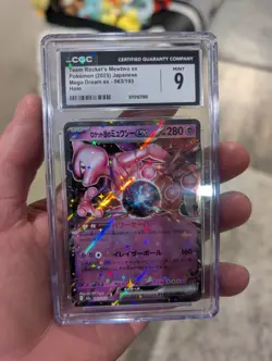 2025 POKEMON JAPANESE #063/193 TEAM ROCKET'S MEWTWO EX CGC 9 MINT - Image 1