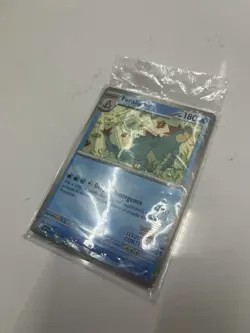 Pokemon TCG Illustration Contest Sealed Pikachu Toxtricty Feraligatr Svp Promo - Image 2
