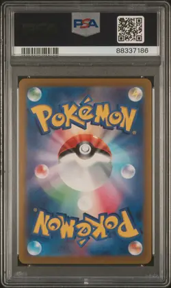 2022 Pokemon Gardevoir Pokeball Reverse Holo #038Japanese PSA 9 - Image 2