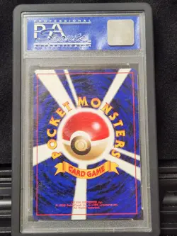 1999 Pokemon Japanese Porygon Holo - CD Promo #137 PSA 10 GEM MINT - Image 2