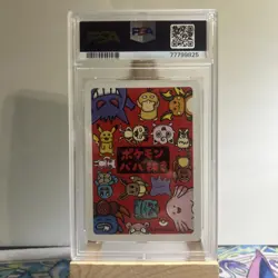 2019 Old Maid Pokemon Card Game Bulbasaur PSA 10 Japanese - Image 2