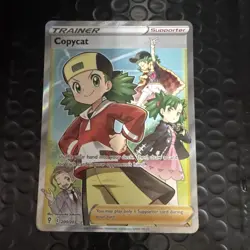 Pokemon Copycat SWSH07 Evolving Skies Ultra Rare Trainer Full Art Holo 200/203 - Image 1