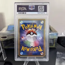 2007 POKEMON JPN 10TH MOVIE COMMEMORATION PROMO SEVEN NIGHTS JIRACHI-HOLO PSA 10 - Image 2