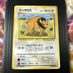 Pokemon Card Japanese Tauros No. 128 Vending Series 3 Glossy - Image 1