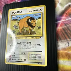 Pokemon Card Japanese Tauros No. 128 Vending Series 3 Glossy - Image 2