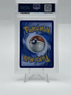 2023 POKEMON MEW EN-151 ILLUSTRATION RARE #173 PIKACHU - Image 3