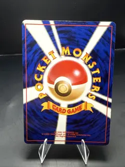 Pokemon Mr. Mime Pokemon Jungle Holo (Japanese) - Image 3