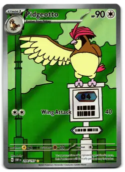 Pidgeotto 208/197 - 🌊 Obsidian Flames Illustration Rare Pokemon TCG 🖤 - LP - Image 1