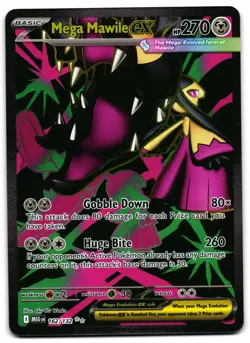 Mega Mawile ex 162/132 - 🌊 Mega Evolution Ultra Rare Pokemon TCG 🖤 - NM - Image 1
