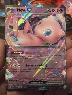 Pokemon Mew ex 151/165 Double Rare Holo 151 Mint - Image 1