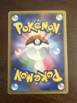 Magikarp Japanese Pokemon TCG Chimchar Half Deck (Pt) 004/013 MP - Image 2