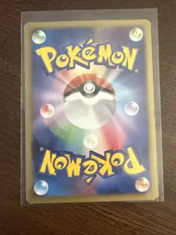 Magikarp Japanese Pokemon TCG Chimchar Half Deck (Pt) 004/013 MP - Image 4